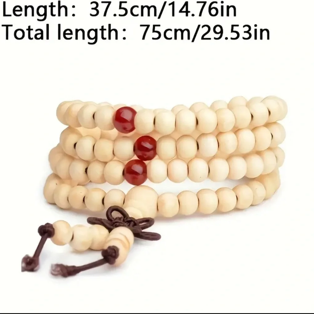 1 PC Unisex Exquisite 108 Wooden Beads Islamic Ramadan Eulogy Rosary - Picture 2 of 6